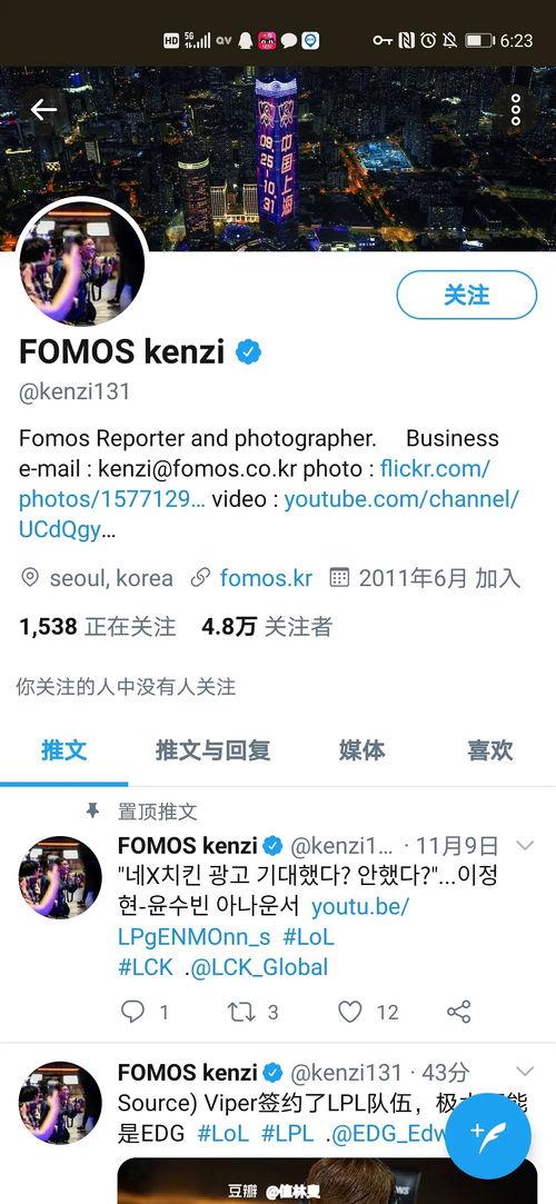 uu吃瓜视频,揭秘娱乐圈幕后故事，带你领略明星真实生活