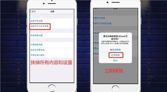 微信吃瓜视频聊天记录,一场场精彩纷呈的娱乐圈风云