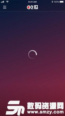 吃瓜视频一般在哪个软件看,吃瓜视频，热门软件观看指南