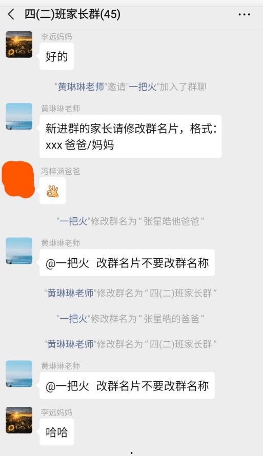 最惨的吃瓜群众视频,一场视频引发的全民热议