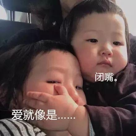 抖音八酱吃瓜视频是真的吗,揭秘真相还是虚构传闻？