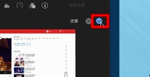 娱乐吃瓜怎么剪辑视频的,娱乐吃瓜视频制作指南