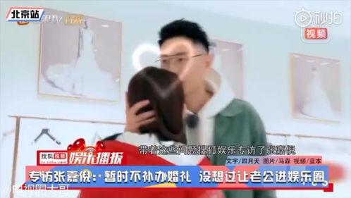 娱乐吃瓜怎么剪辑视频的,娱乐吃瓜视频制作指南