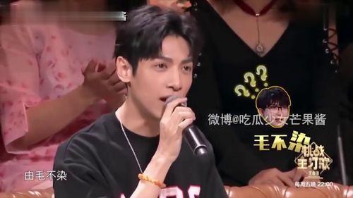 吃瓜少女可乐酱视频,揭秘娱乐圈幕后故事