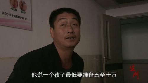吃瓜大哥后续视频大全,笑料百出，欢乐无限