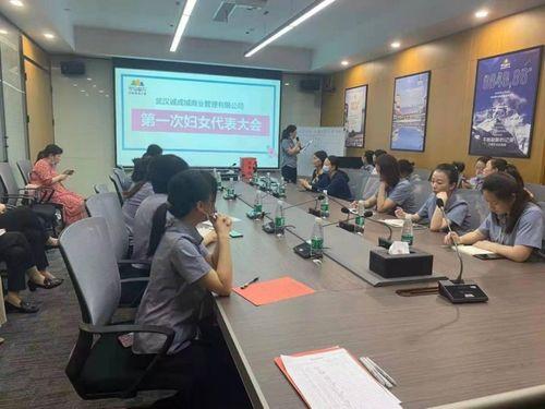 吃瓜武汉女子裸体现身视频