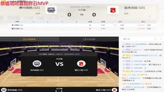 吃瓜大赛在线视频直播回放,精彩瞬间一网打尽