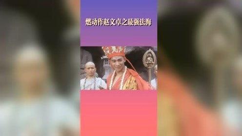 吃瓜漫谈解说大全视频下载