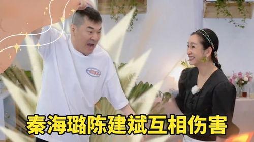 吃瓜夫妻视频大全播放,揭秘娱乐圈甜蜜瞬间