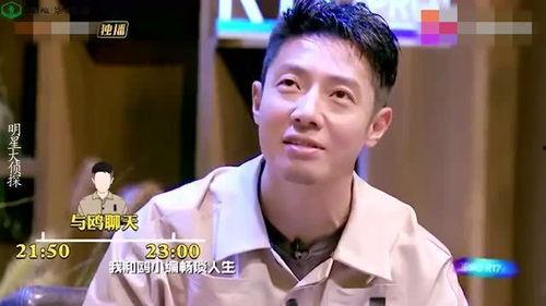 明星现场吃瓜视频,揭秘娱乐圈幕后真相