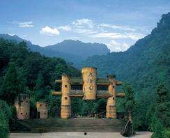 天台山吃瓜事件视频