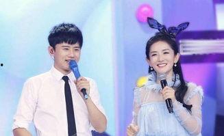 张杰吃瓜求婚武汉视频,甜蜜瞬间引网友热议