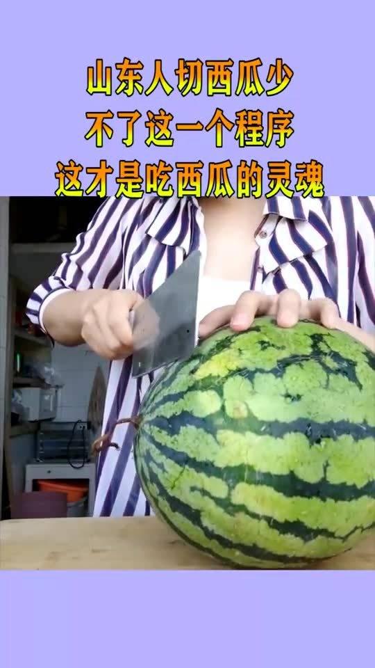 西瓜吃瓜的视频大全,欢乐瞬间，尽享清凉夏日