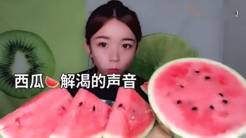 西瓜吃瓜的视频大全,欢乐瞬间，尽享清凉夏日