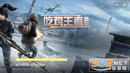 抖音吃瓜王者视频下载,揭秘热门视频背后的下载攻略