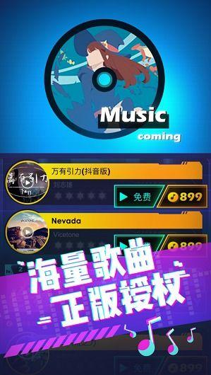 抖音吃瓜王者视频下载,揭秘热门视频背后的下载攻略